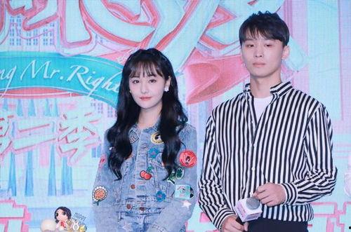 娱乐圈吃瓜说的可爱岛是哪里,究竟位于何方？