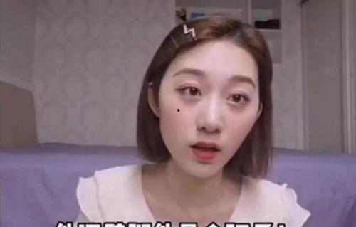 为了吃瓜她进娱乐圈红了