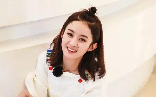 呆妹娱乐明星吃瓜视频