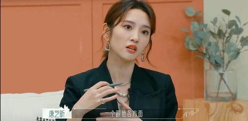 娱乐八卦类吃瓜视频下载