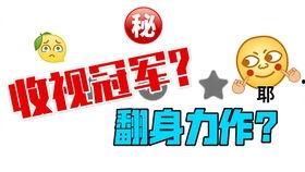 游戏吃瓜娱乐解说,盘点那些爆笑娱乐解说瞬间