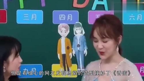 娱乐吃瓜直播号是什么,娱乐吃瓜背后的故事