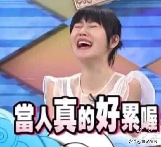 娱乐圈理性吃瓜直播,揭秘明星幕后真相