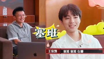 娱乐吃瓜酱校长,揭秘娱乐圈背后的那些事儿