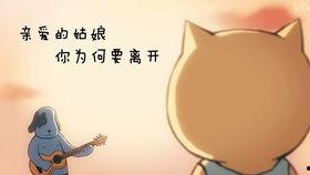 娱乐圈吃瓜神图