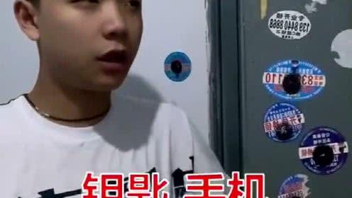 娱乐吃瓜张凌赫视频大全