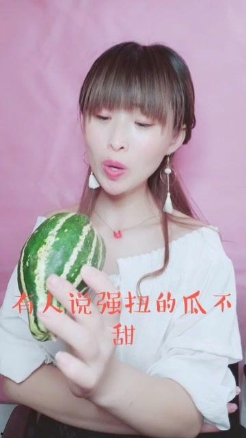 娱乐吃瓜酱长什么样,揭秘网红吃瓜达人的神秘面纱